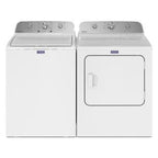 7.0 Cu. Ft. Vented Gas Dryer, White