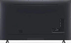 LG 86in 4K UHD Smart LED TV, 120 Hz, Grey - 86UQ7590PUD.AUSZ
