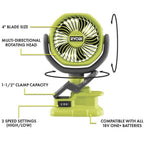 Ryobi 18V ONE+ 3-Tool Camping Kit With Area Light, Bluetooth Speaker, 4 in Clamp Fan, 1.5 Ah Battery, Charger And 16 in Buho Tool Bag